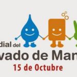Día Mundial del Lavado de Manos | 15 de octubre